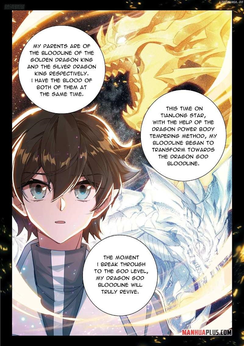 18+ Soul Land IV - The Ultimate Combat Chapter 491 page 8