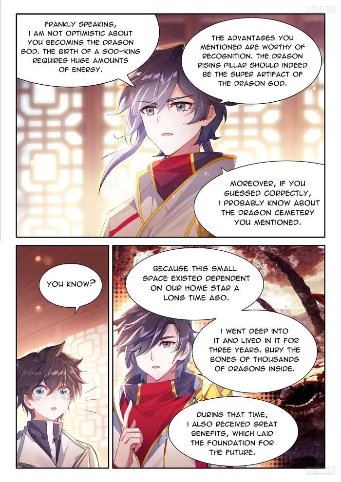 18+ Soul Land IV - The Ultimate Combat Chapter 493.5 page 3
