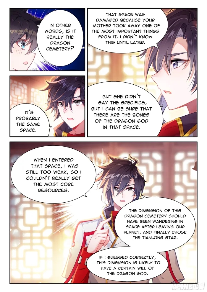 18+ Soul Land IV - The Ultimate Combat Chapter 493.5 page 4