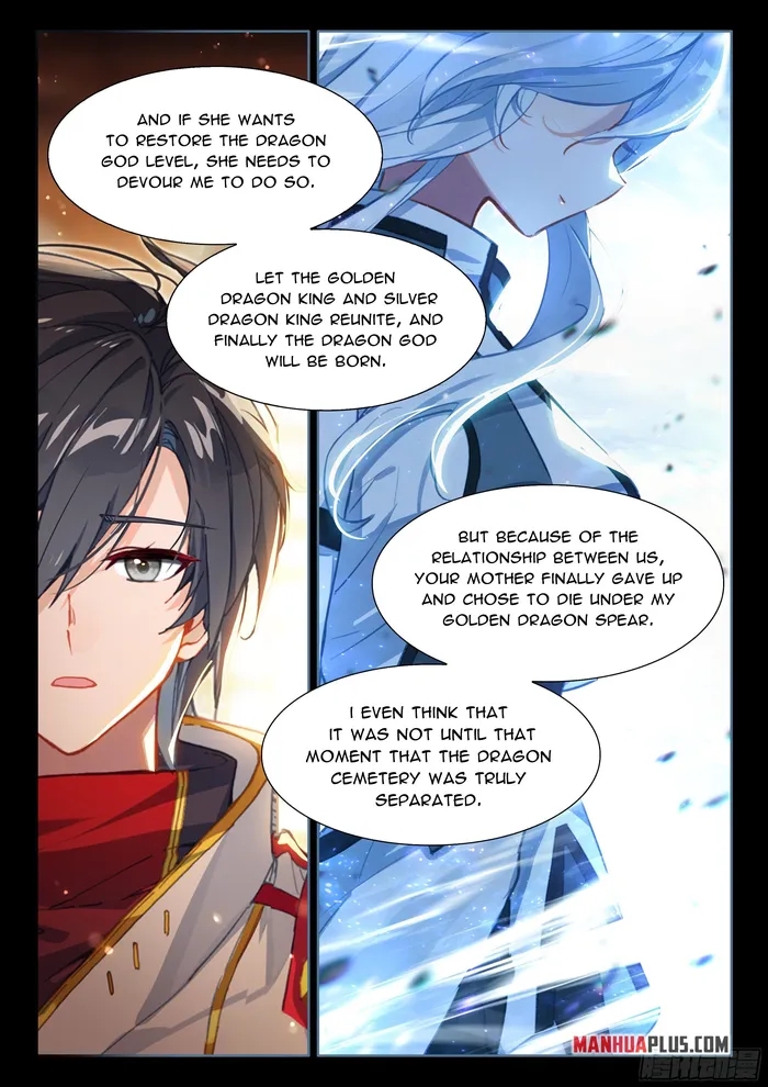 18+ Soul Land IV - The Ultimate Combat Chapter 493.5 page 7