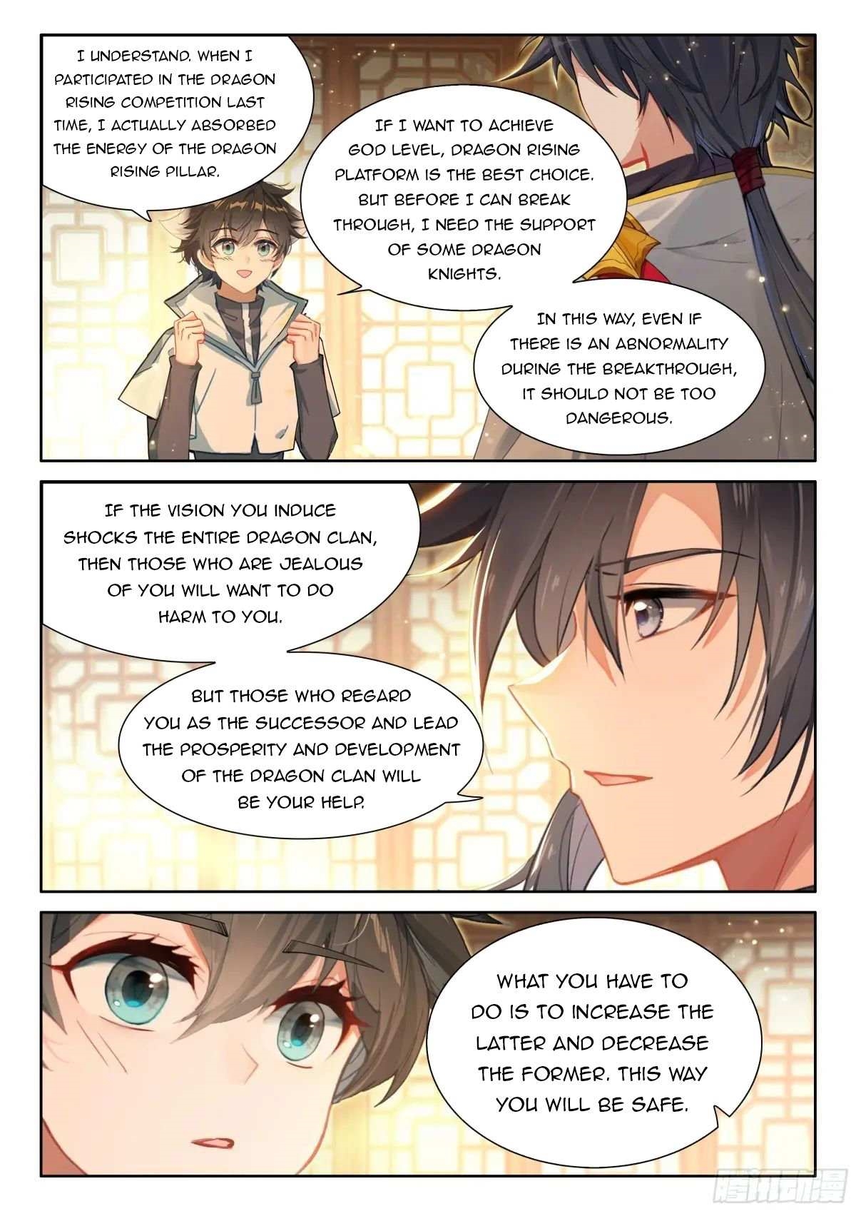 18+ Soul Land IV - The Ultimate Combat Chapter 494.5 page 5