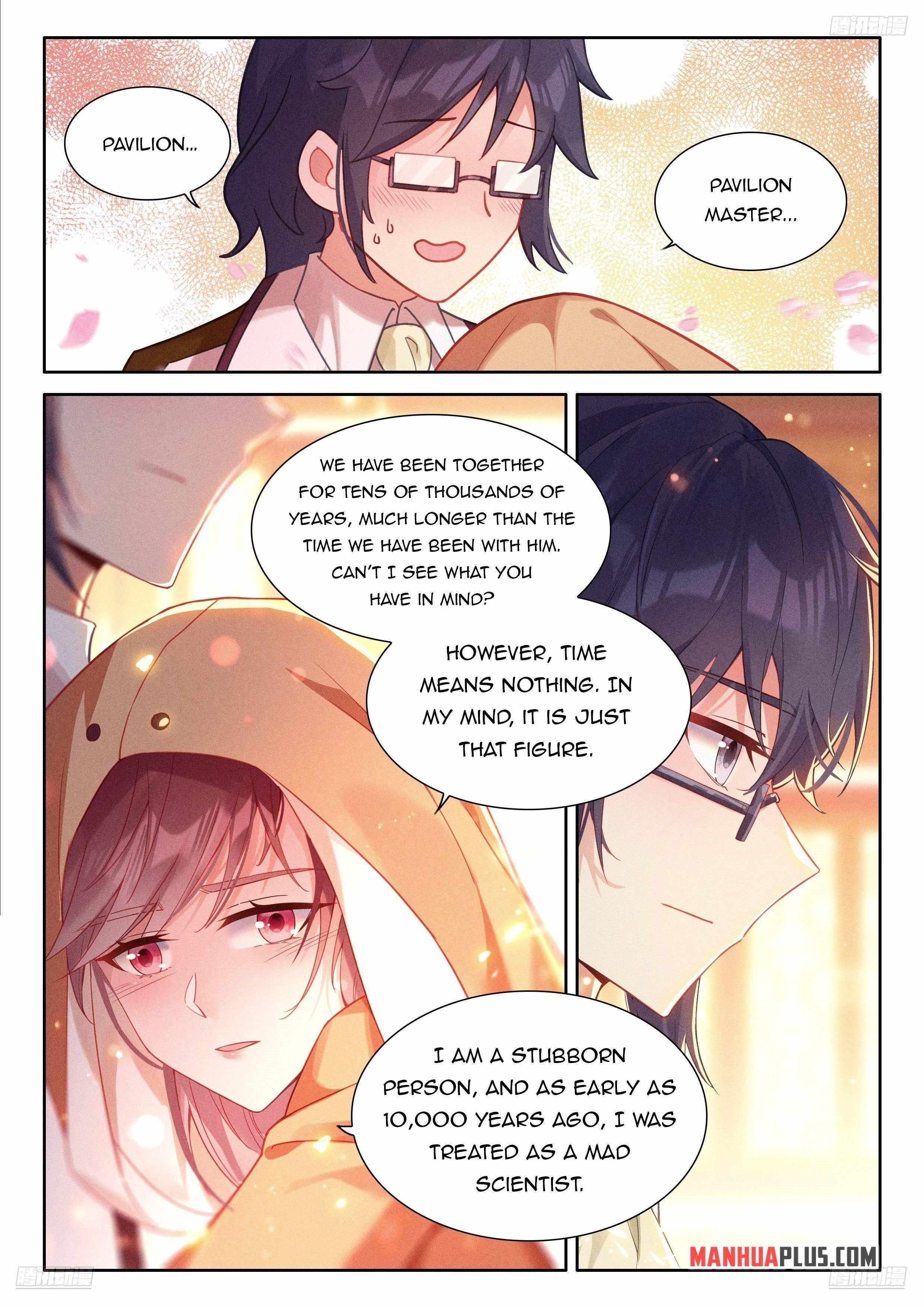 18+ Soul Land IV - The Ultimate Combat Chapter 495 page 7