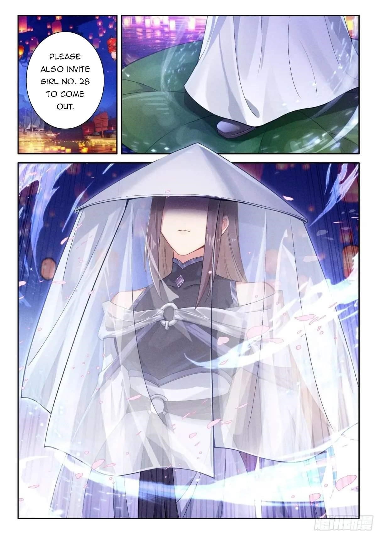 18+ Soul Land IV - The Ultimate Combat Chapter 497.5 page 6