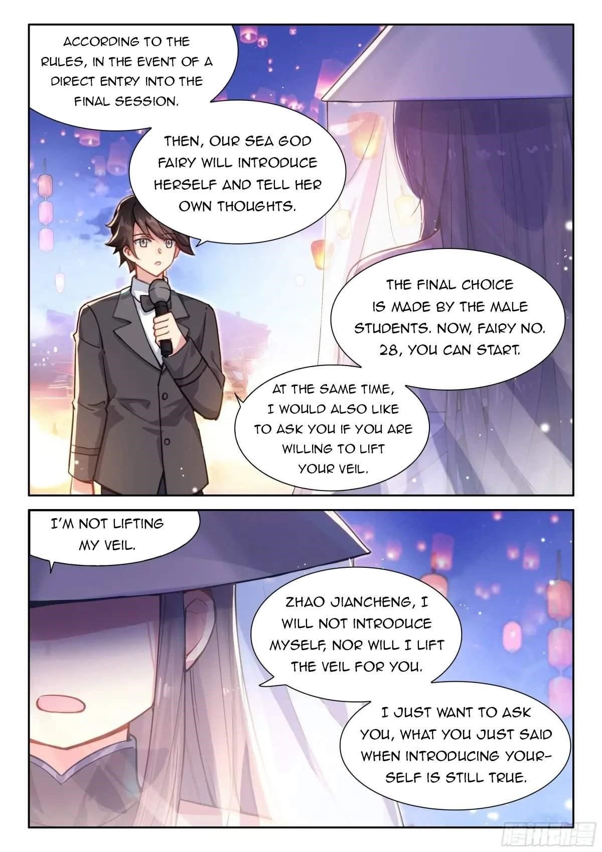 18+ Soul Land IV - The Ultimate Combat Chapter 497.5 page 7