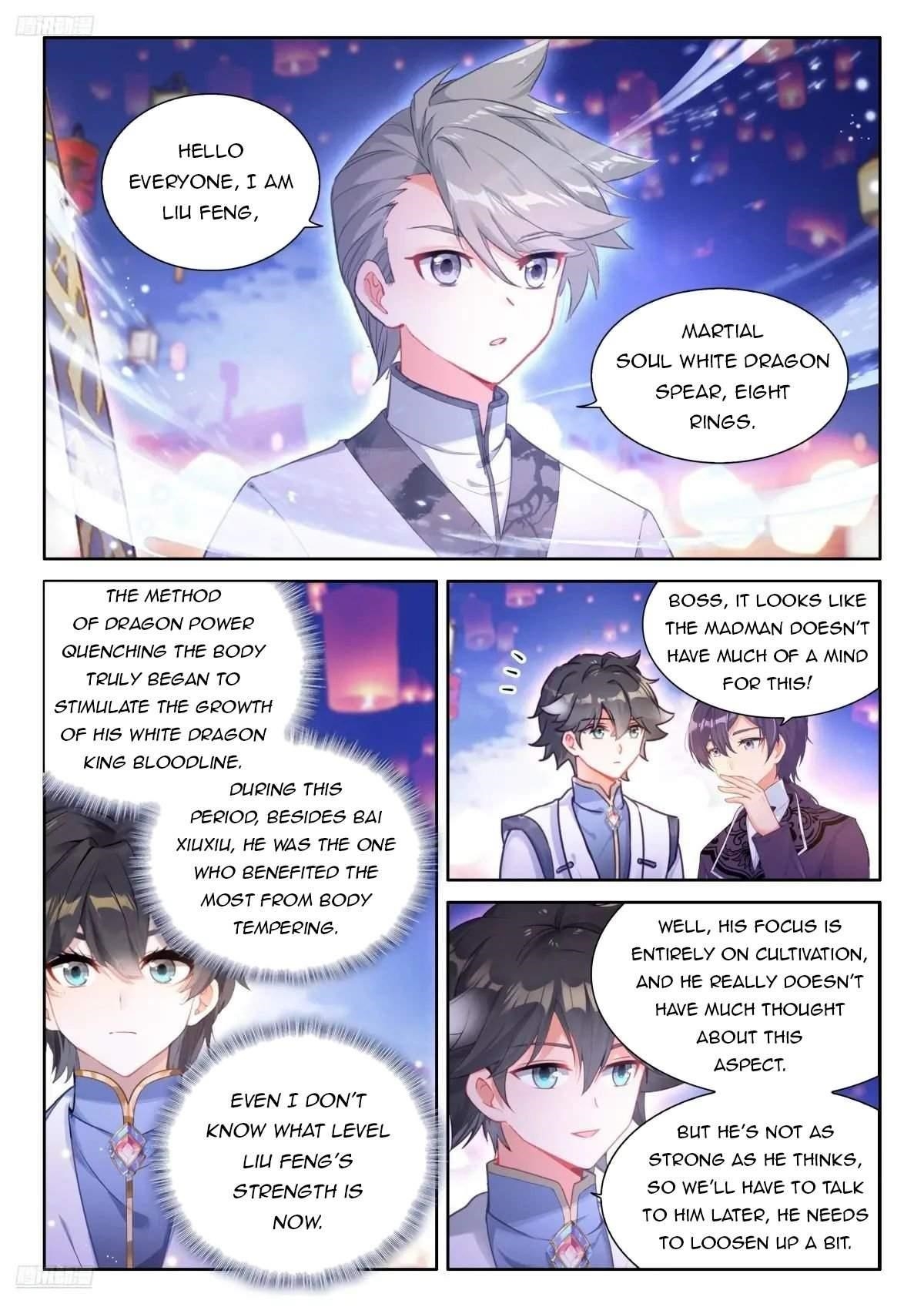 18+ Soul Land IV - The Ultimate Combat Chapter 497 page 1
