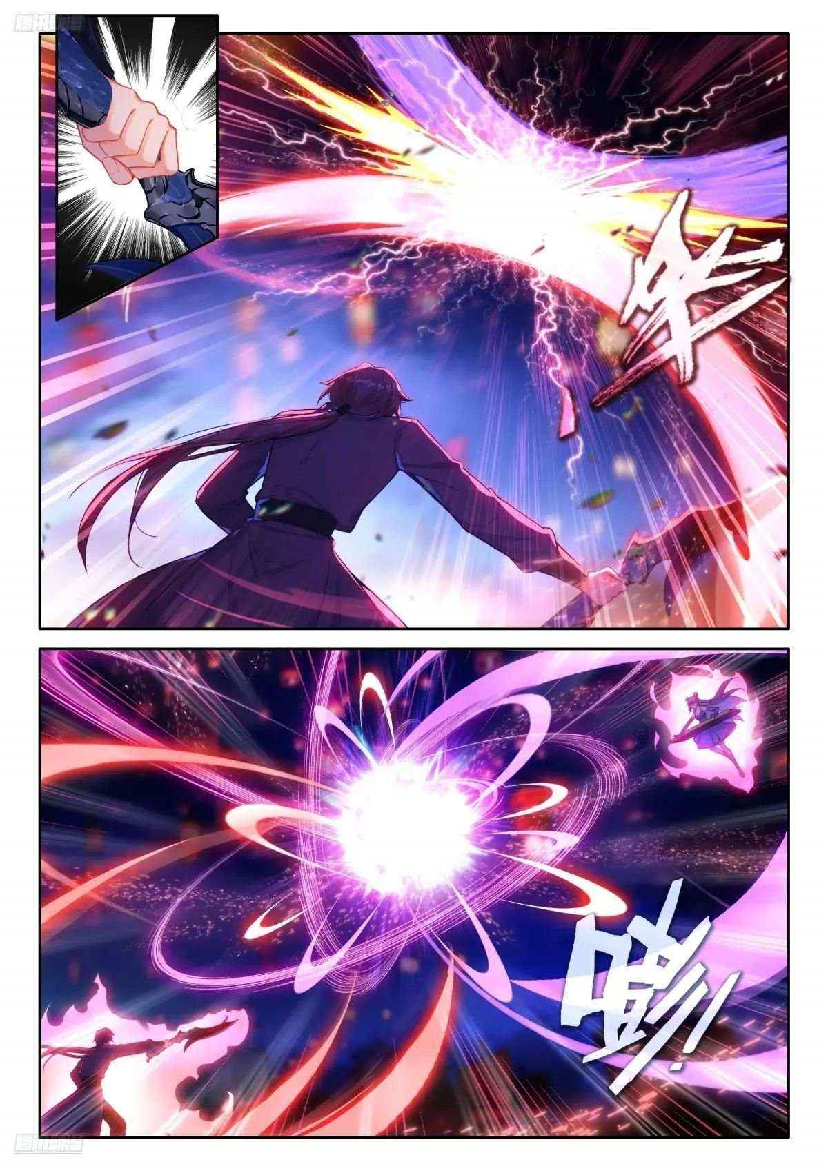 18+ Soul Land IV - The Ultimate Combat Chapter 500 page 2