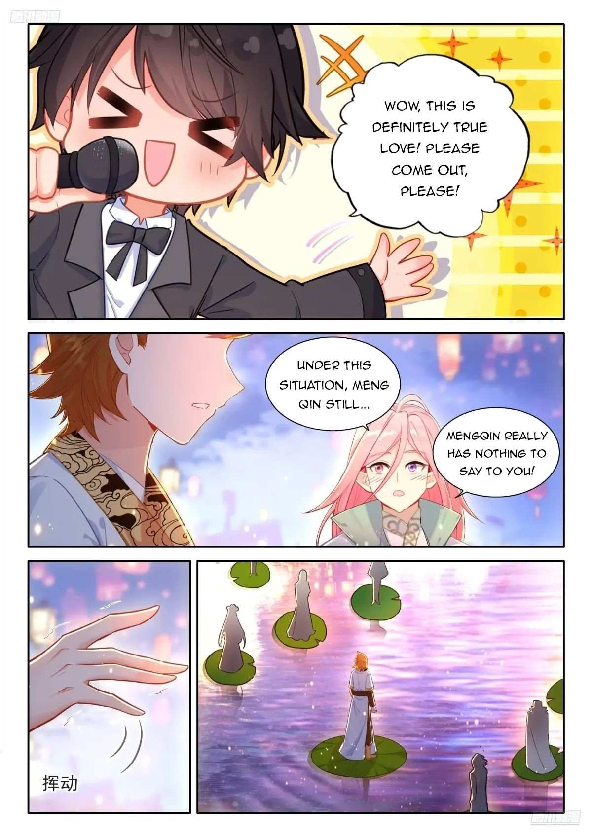18+ Soul Land IV - The Ultimate Combat Chapter 500 page 7