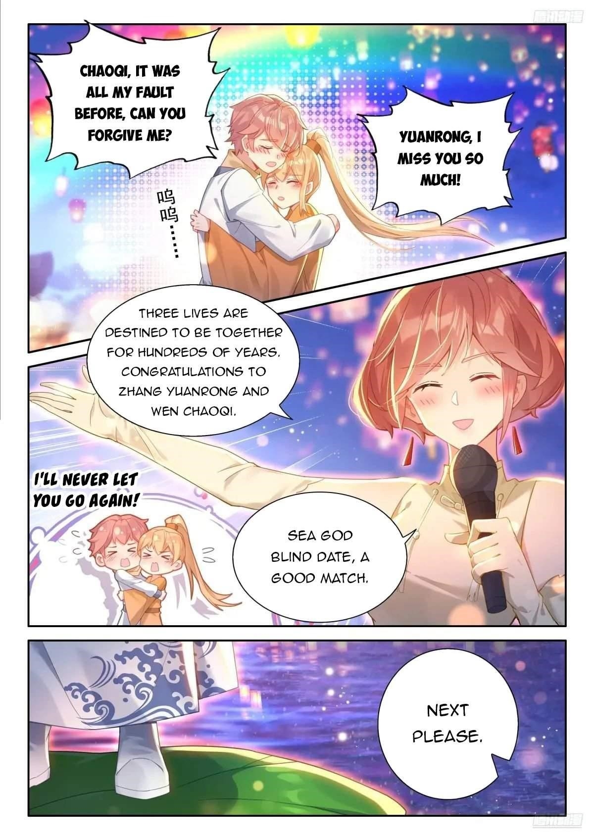 18+ Soul Land IV - The Ultimate Combat Chapter 501 page 5