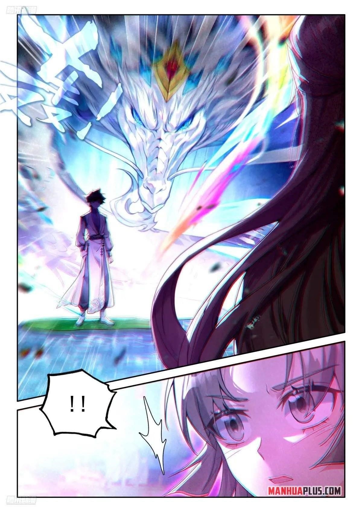 18+ Soul Land IV - The Ultimate Combat Chapter 502 page 1