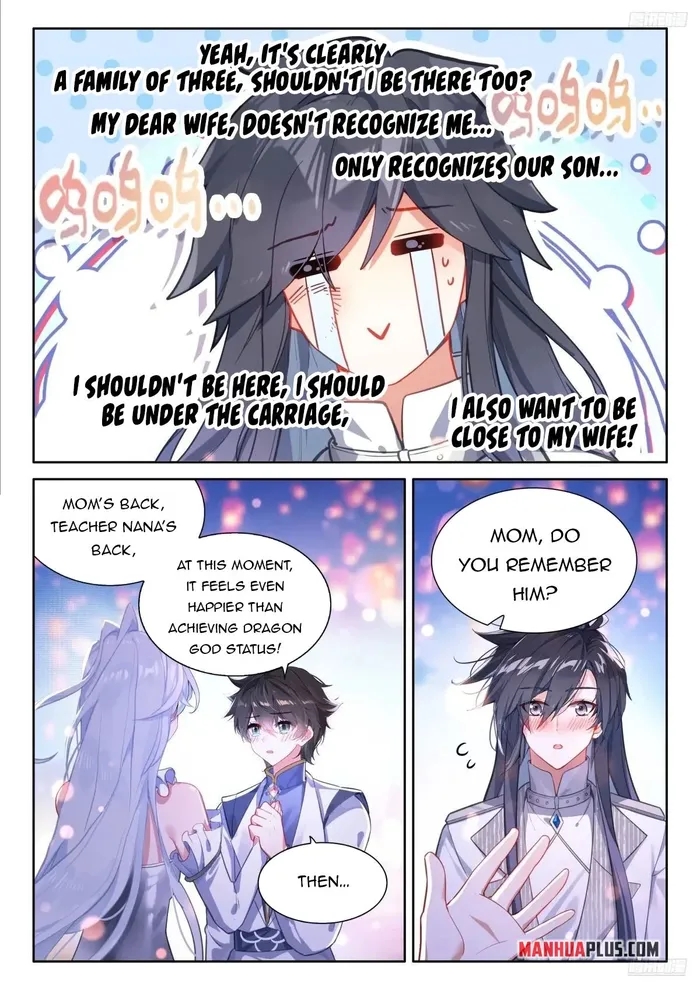 18+ Soul Land IV - The Ultimate Combat Chapter 504.5 page 2