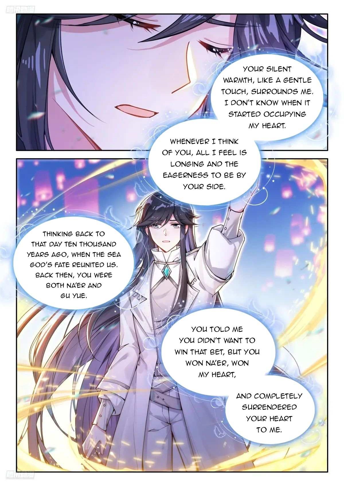 18+ Soul Land IV - The Ultimate Combat Chapter 504 page 1