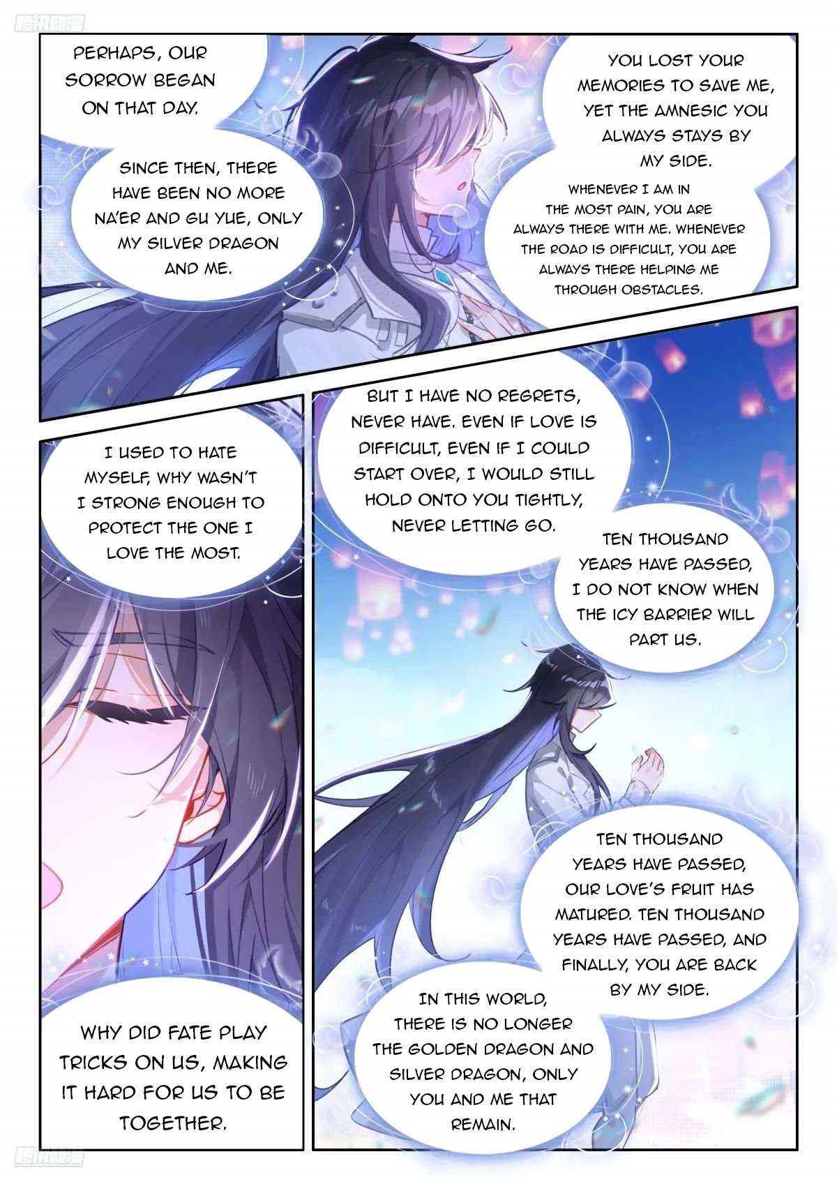 18+ Soul Land IV - The Ultimate Combat Chapter 504 page 2