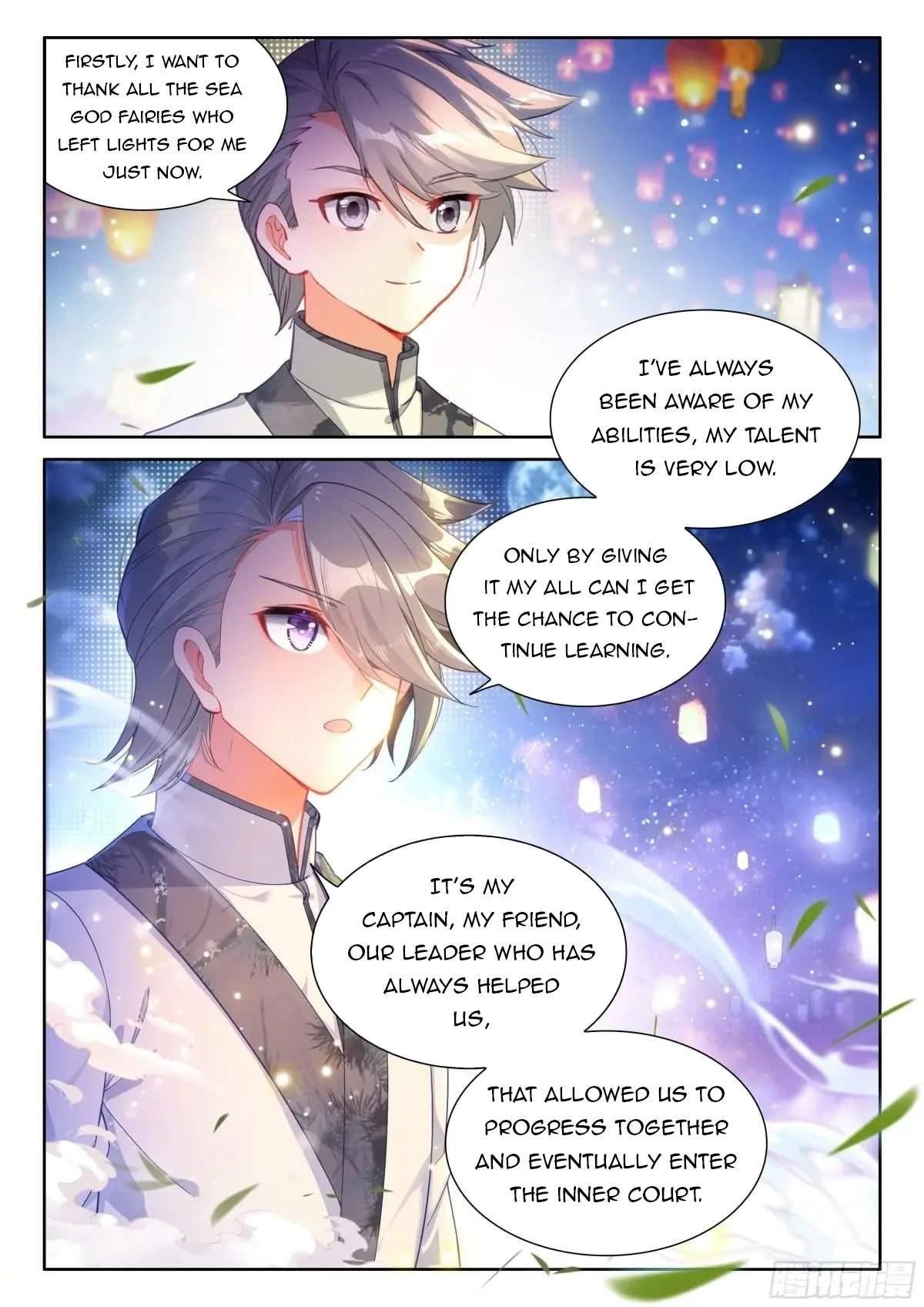 18+ Soul Land IV - The Ultimate Combat Chapter 505.5 page 8