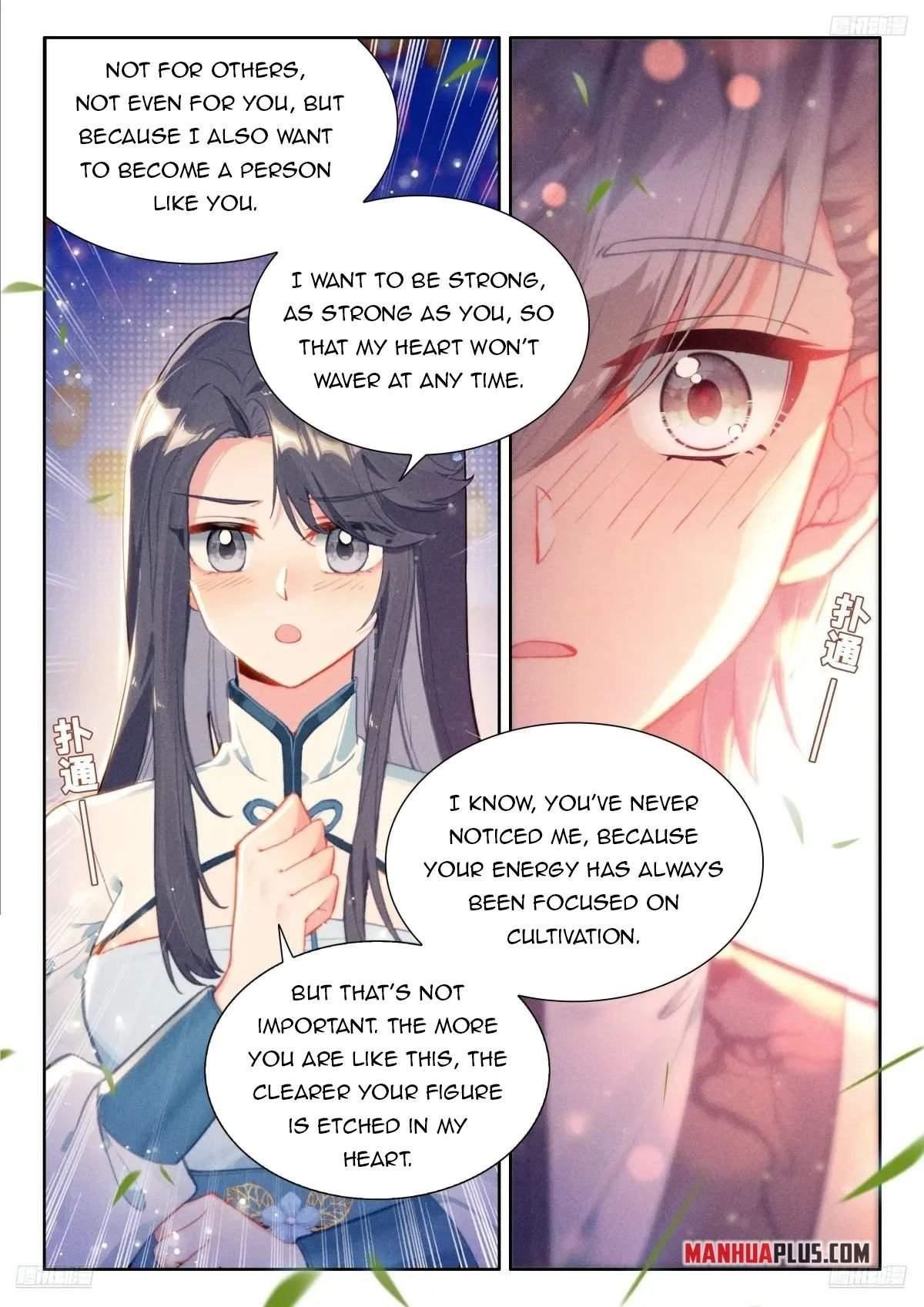 18+ Soul Land IV - The Ultimate Combat Chapter 506.5 page 4