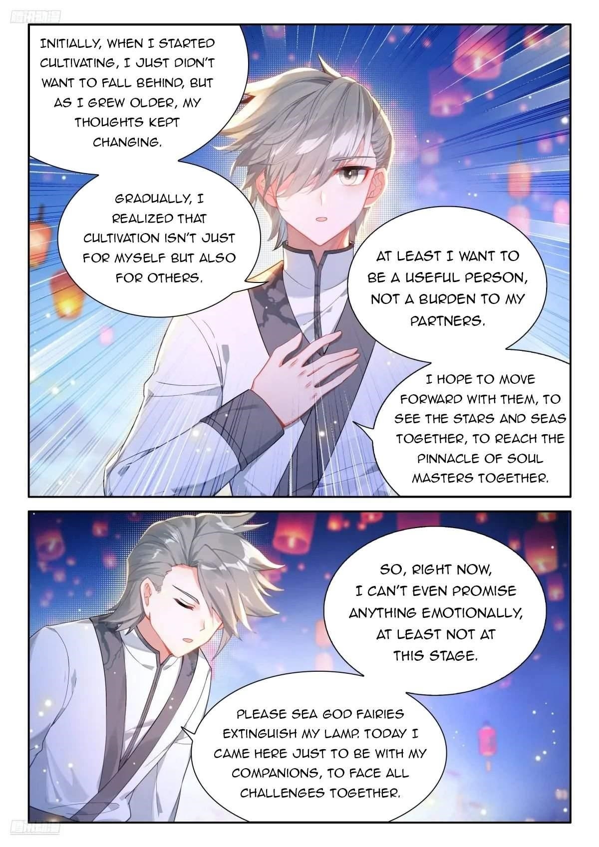 18+ Soul Land IV - The Ultimate Combat Chapter 506 page 3