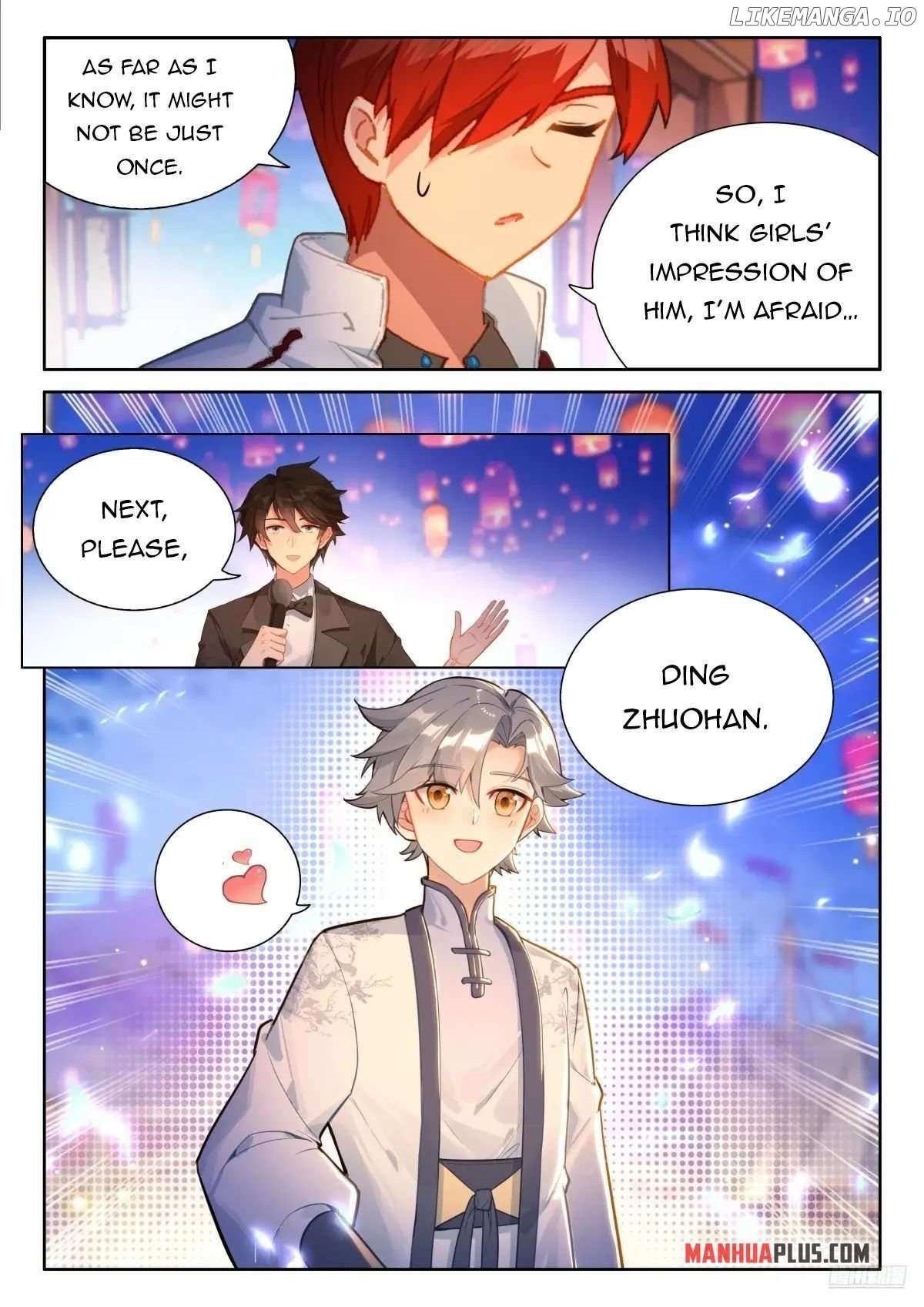 18+ Soul Land IV - The Ultimate Combat Chapter 507.5 page 3