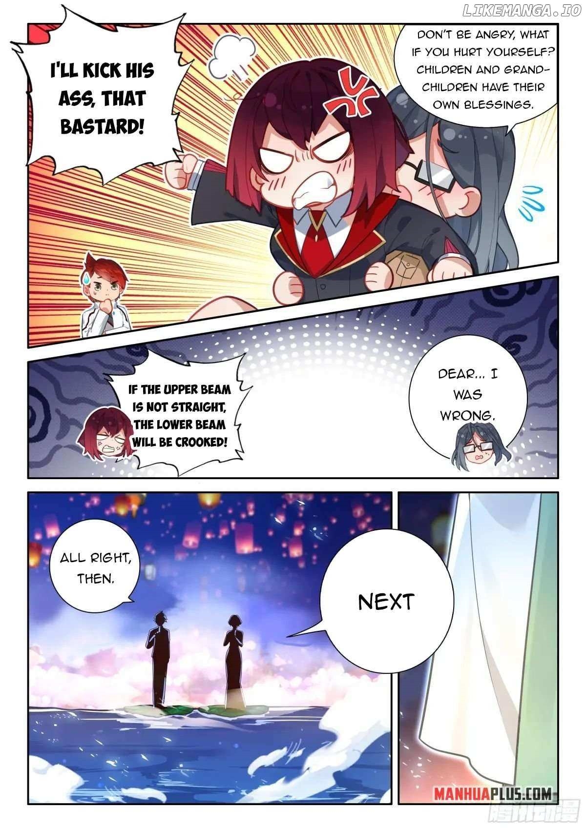 18+ Soul Land IV - The Ultimate Combat Chapter 507.5 page 5