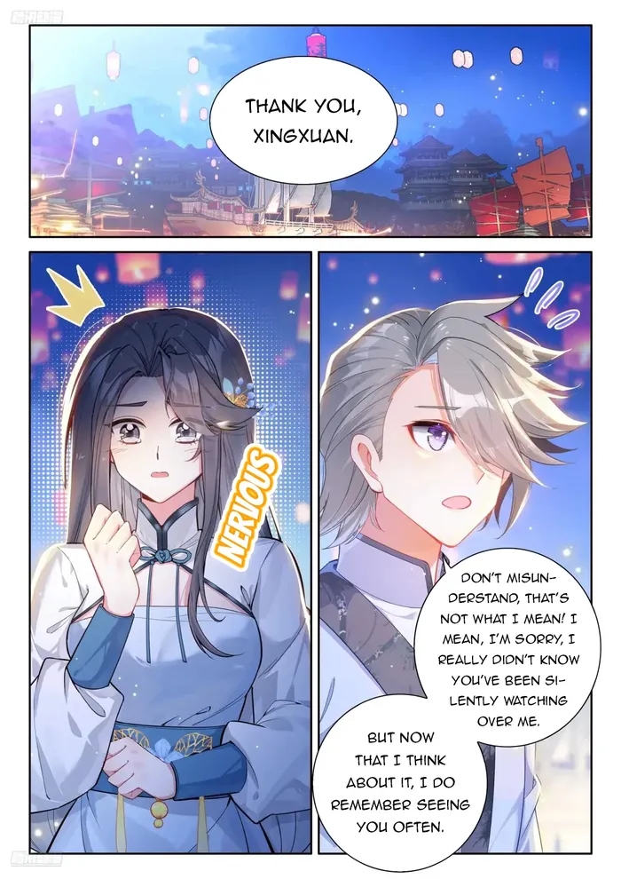 18+ Soul Land IV - The Ultimate Combat Chapter 507 page 1