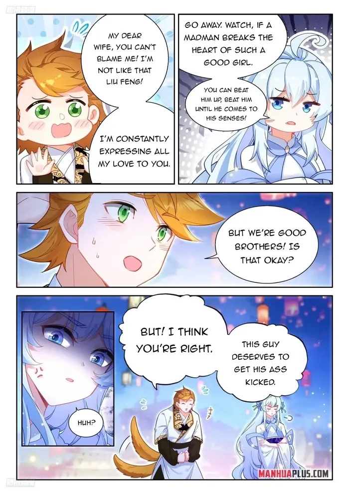 18+ Soul Land IV - The Ultimate Combat Chapter 507 page 3