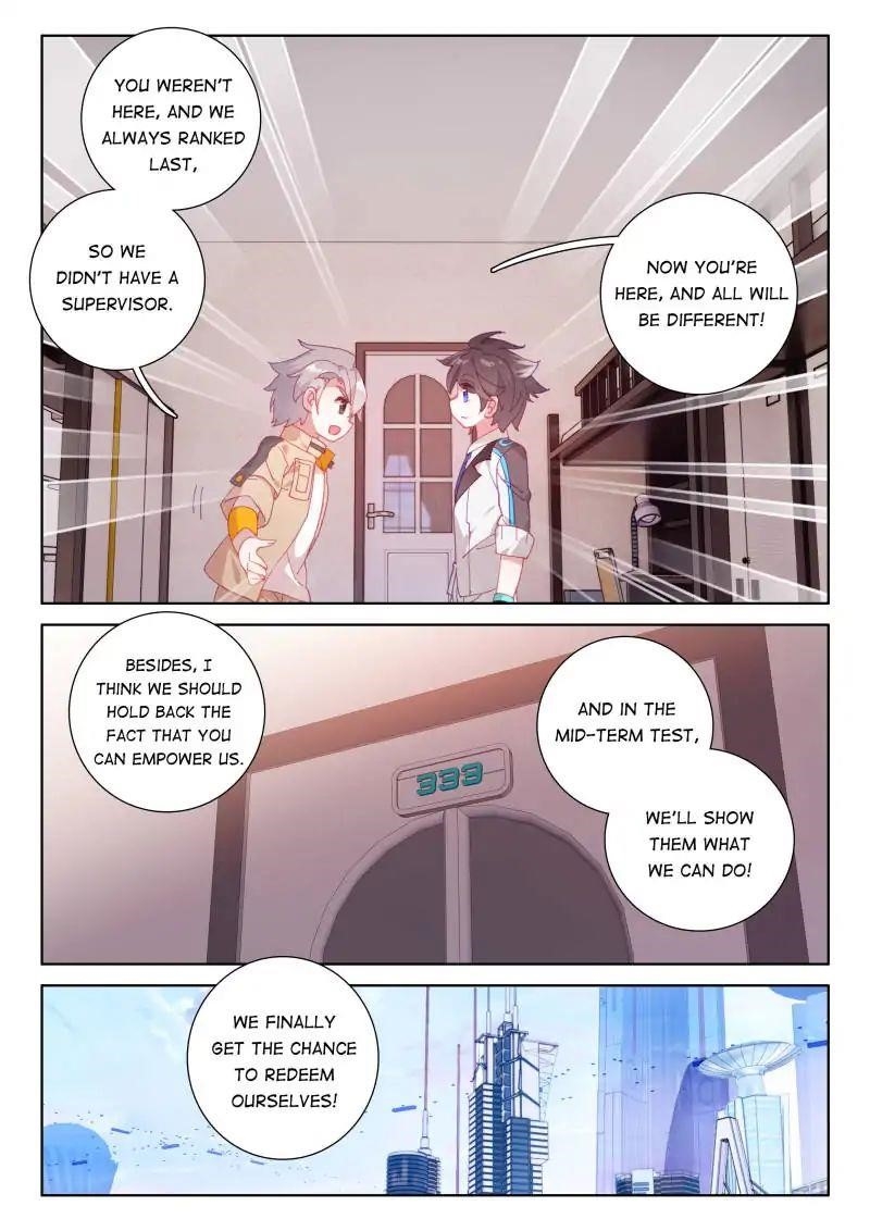 18+ Soul Land IV - The Ultimate Combat Chapter 51 page 12