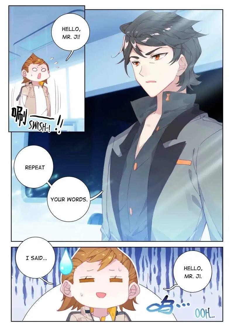 18+ Soul Land IV - The Ultimate Combat Chapter 51 page 15