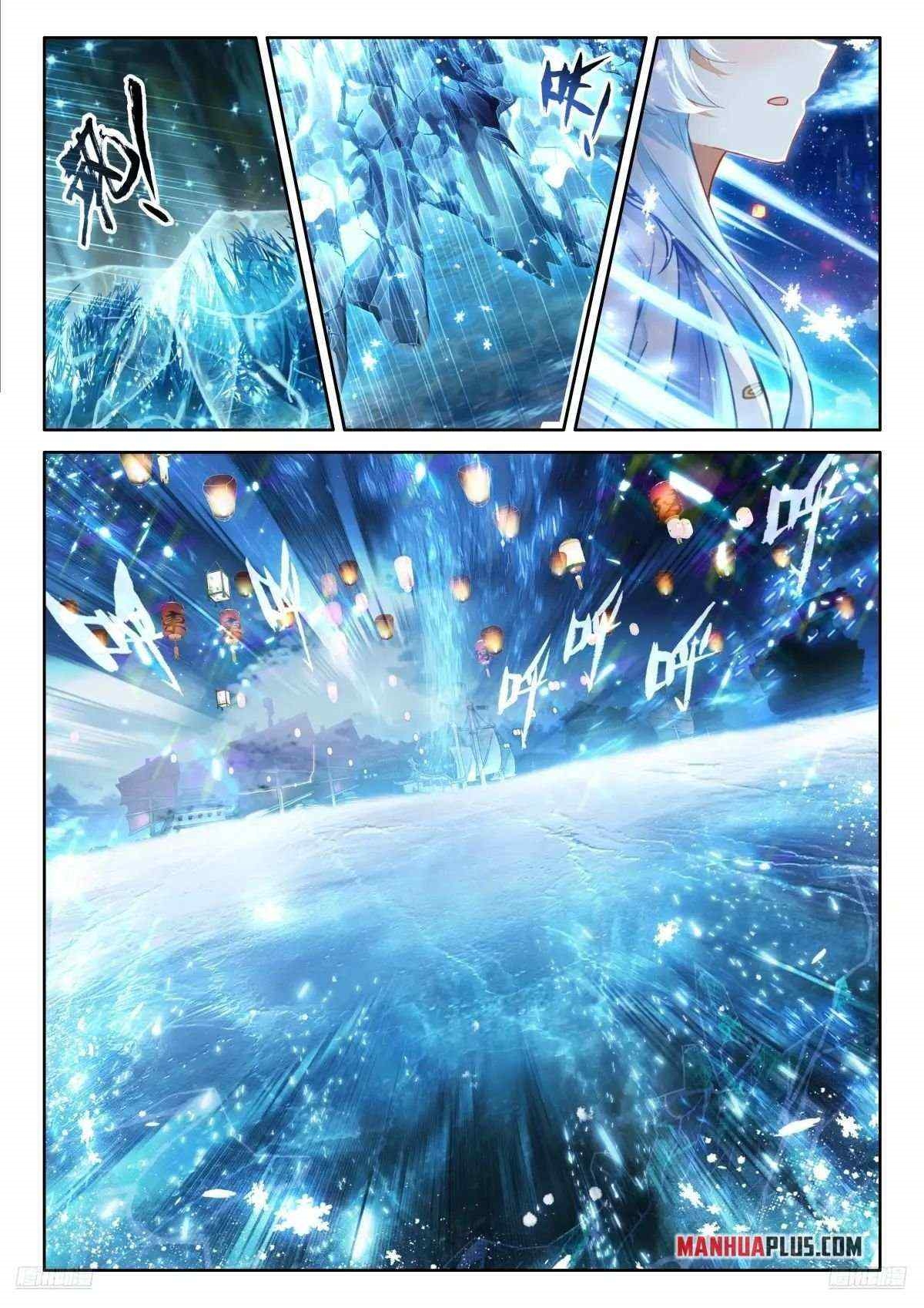 18+ Soul Land IV - The Ultimate Combat Chapter 510.5 page 1