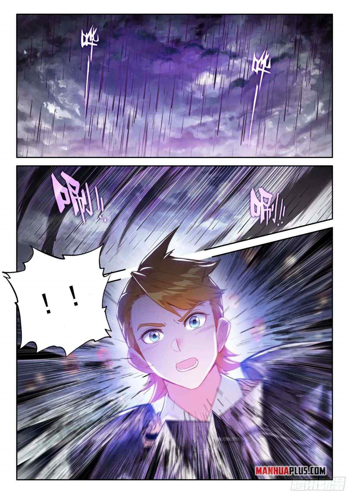 18+ Soul Land IV - The Ultimate Combat Chapter 510.5 page 8