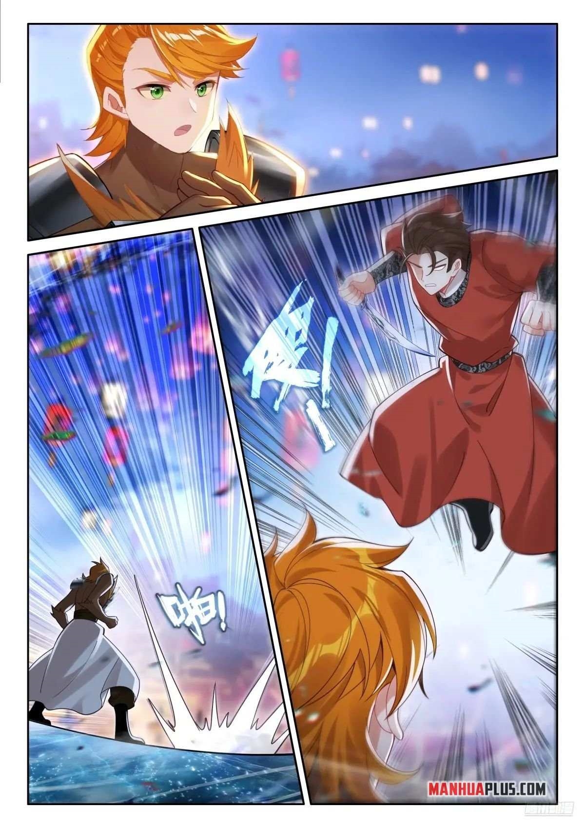 18+ Soul Land IV - The Ultimate Combat Chapter 513.5 page 4