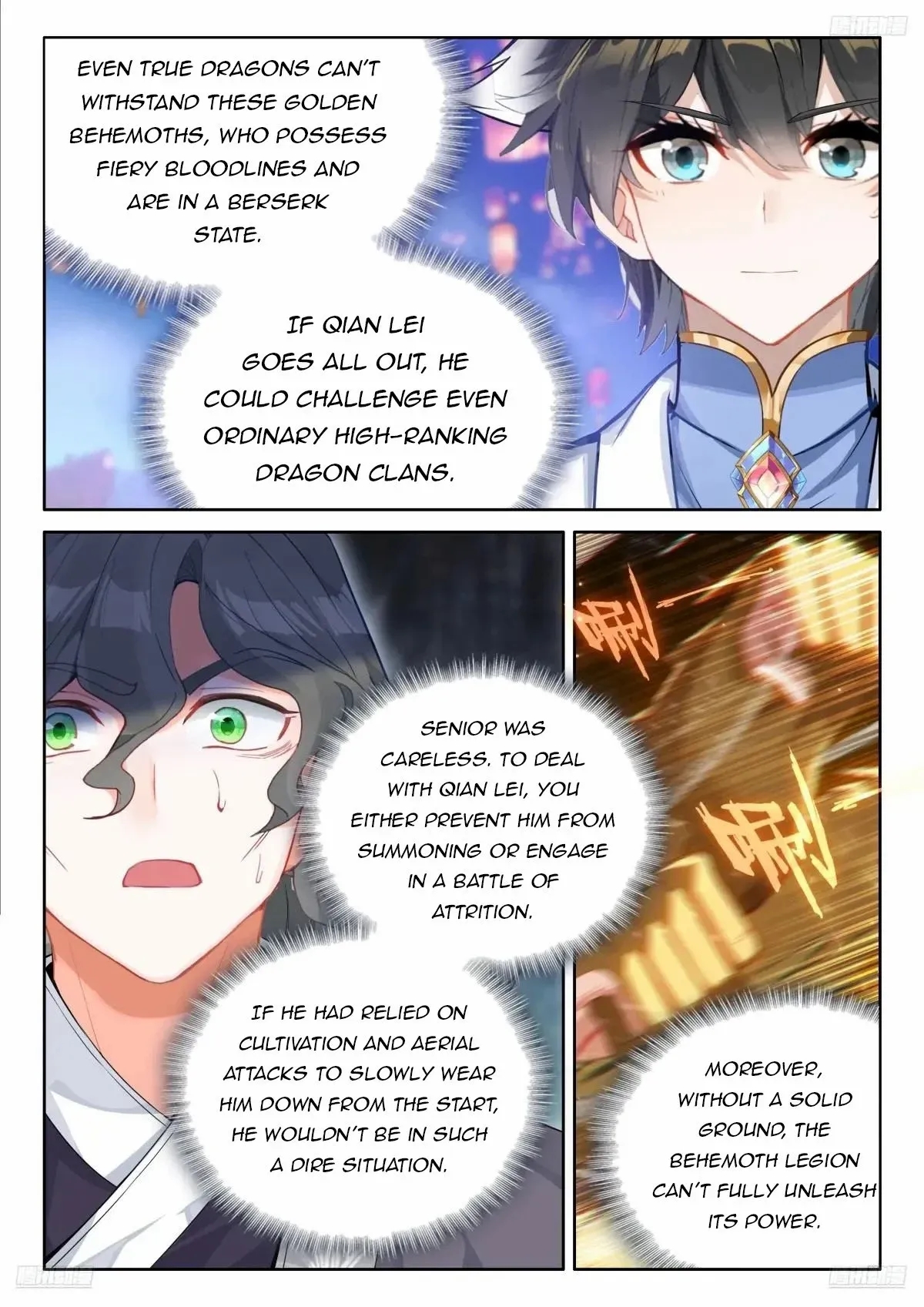 18+ Soul Land IV - The Ultimate Combat Chapter 513 page 6