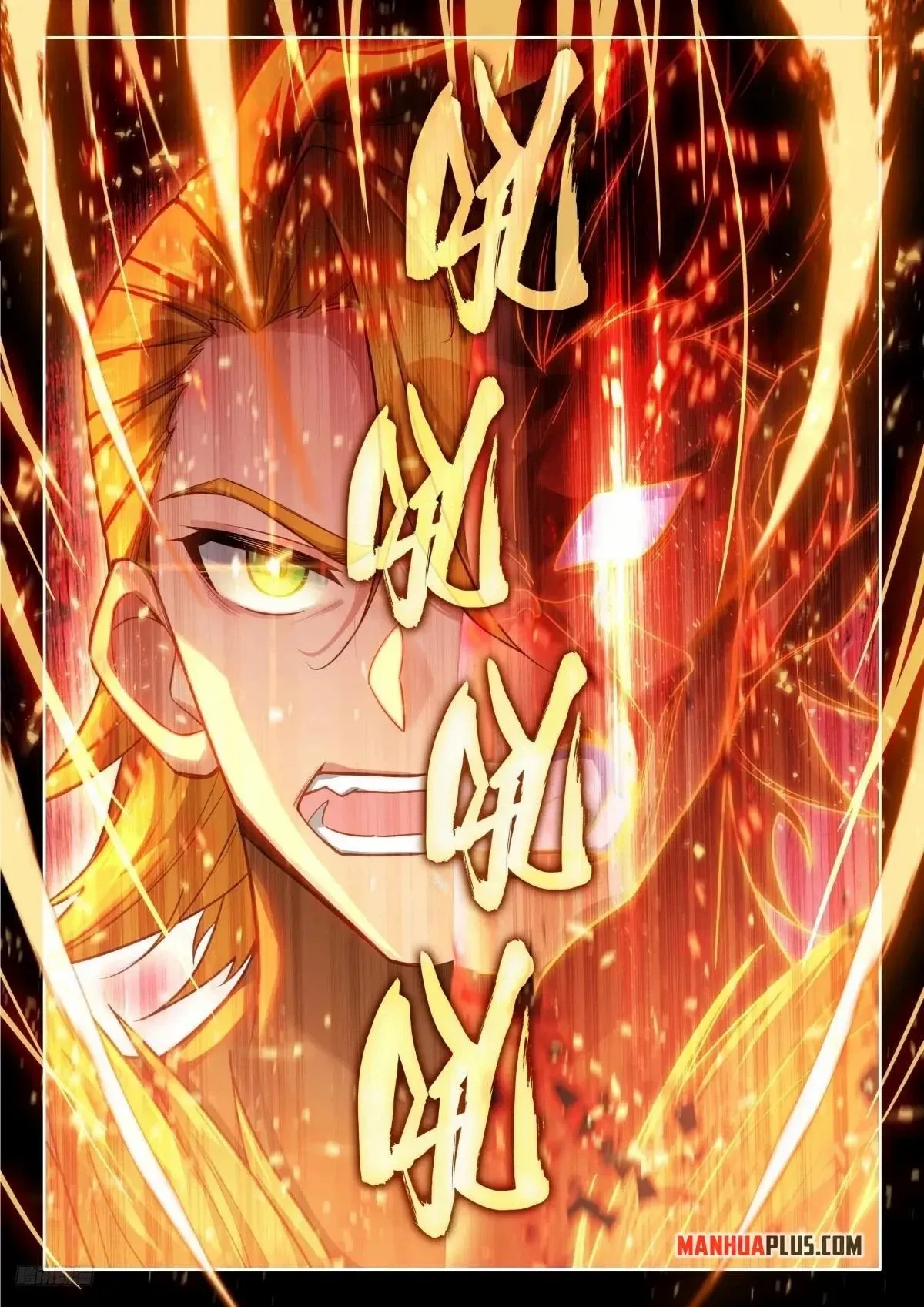 18+ Soul Land IV - The Ultimate Combat Chapter 513 page 7