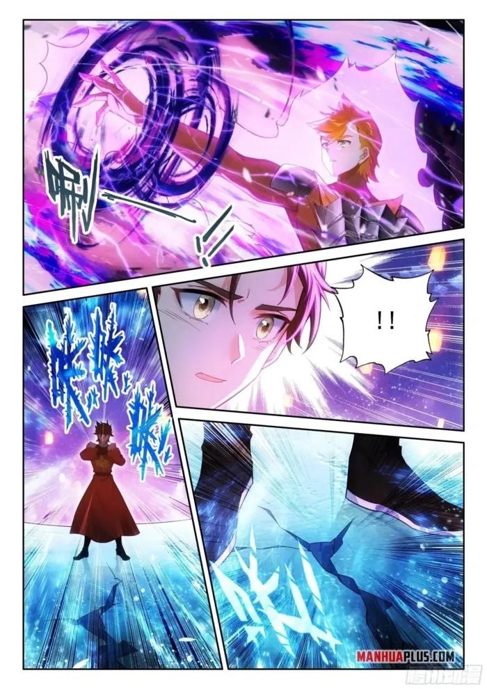 18+ Soul Land IV - The Ultimate Combat Chapter 514.5 page 8