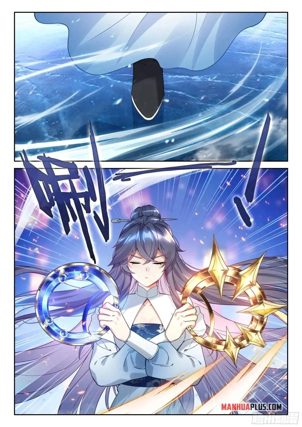 18+ Soul Land IV - The Ultimate Combat Chapter 515.5 page 4