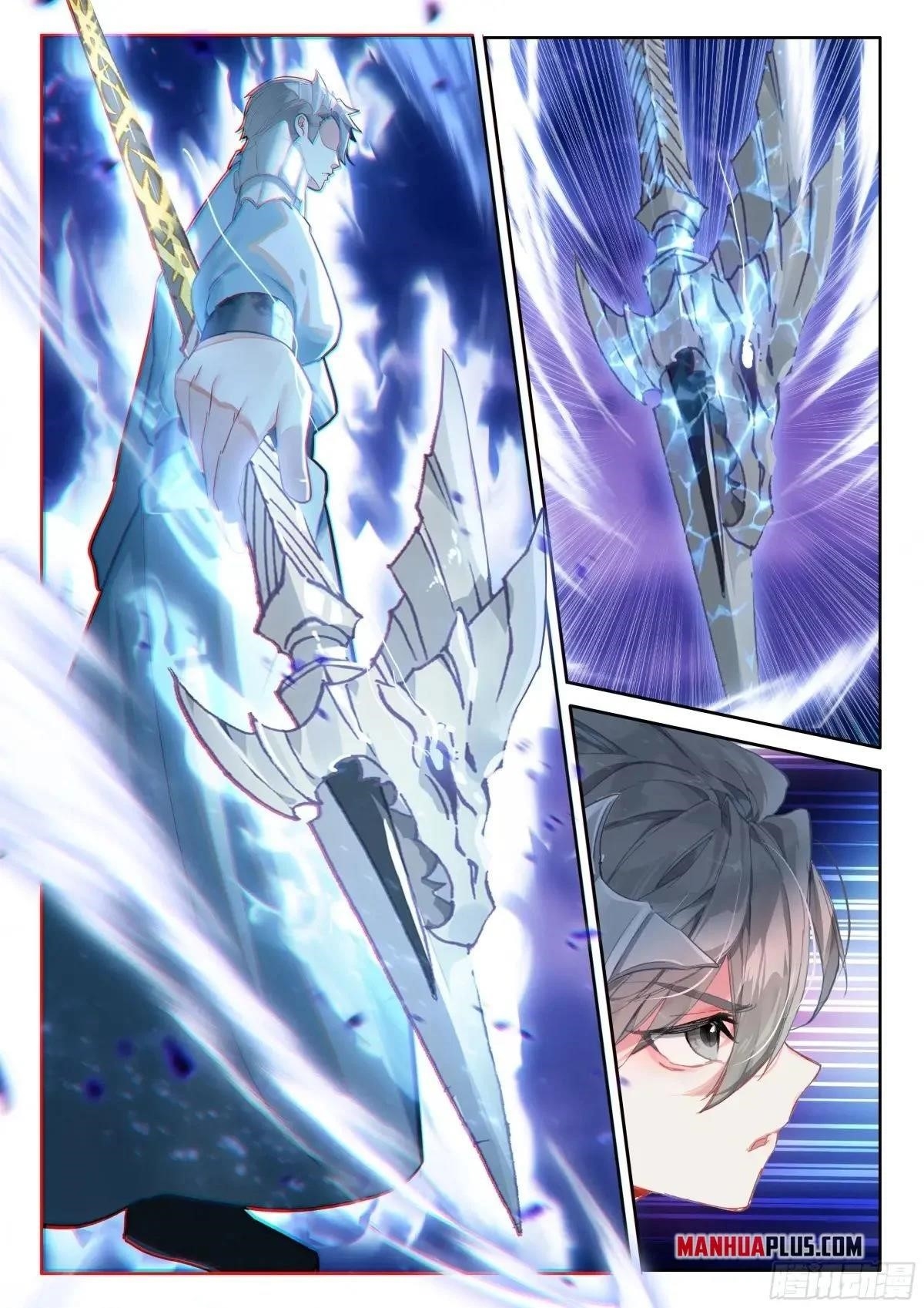 18+ Soul Land IV - The Ultimate Combat Chapter 515.5 page 5