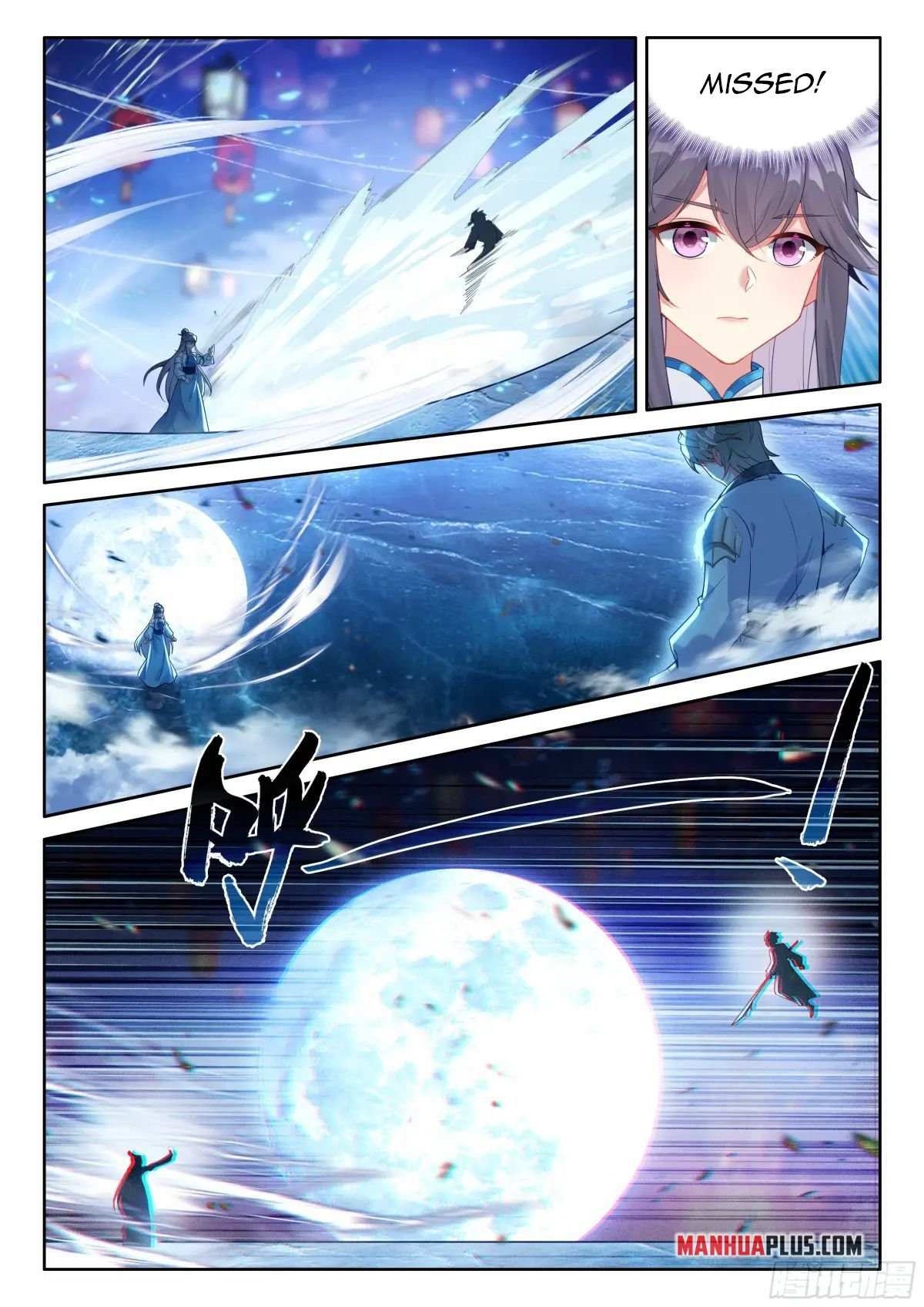18+ Soul Land IV - The Ultimate Combat Chapter 516.5 page 4