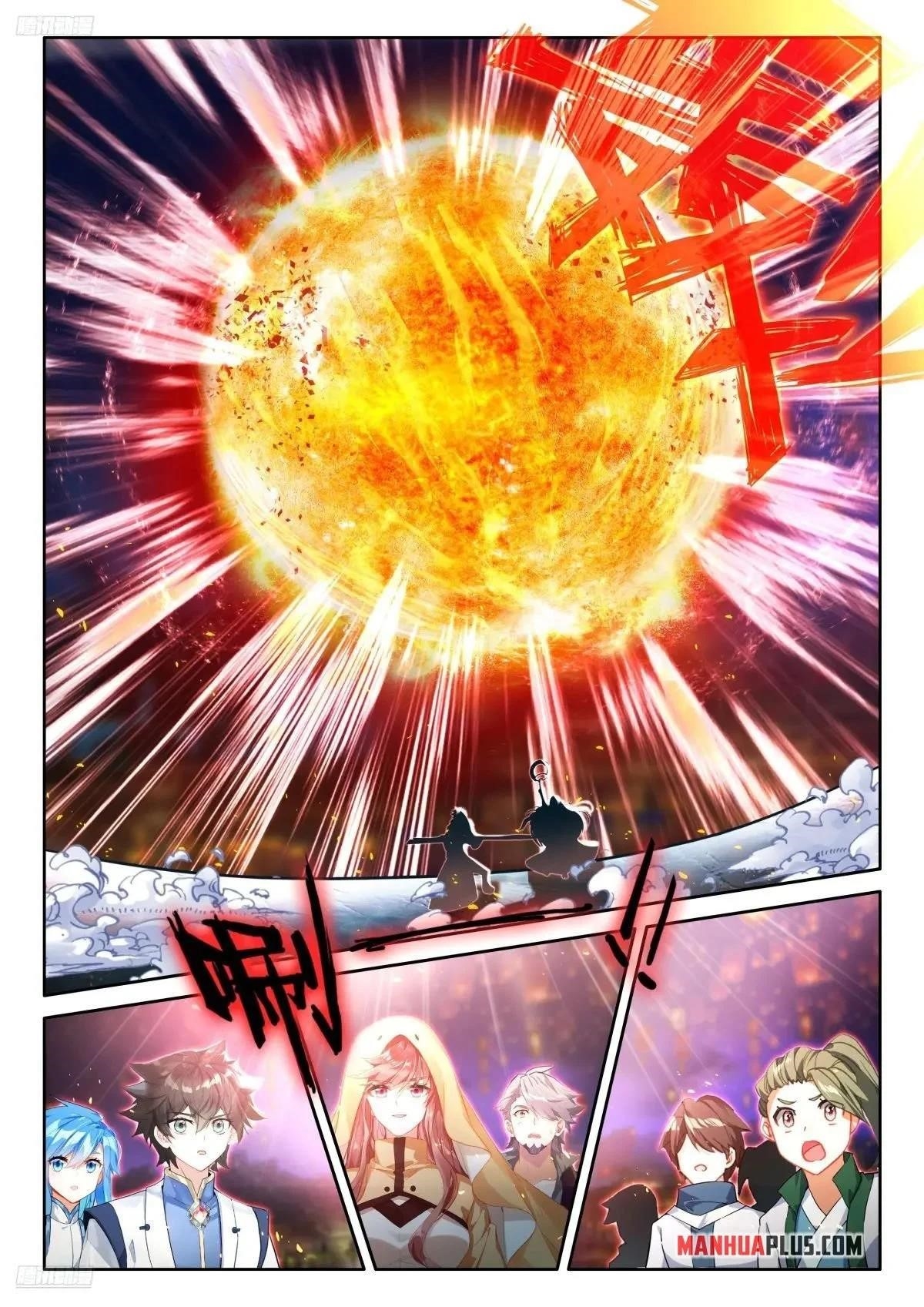 18+ Soul Land IV - The Ultimate Combat Chapter 516 page 2