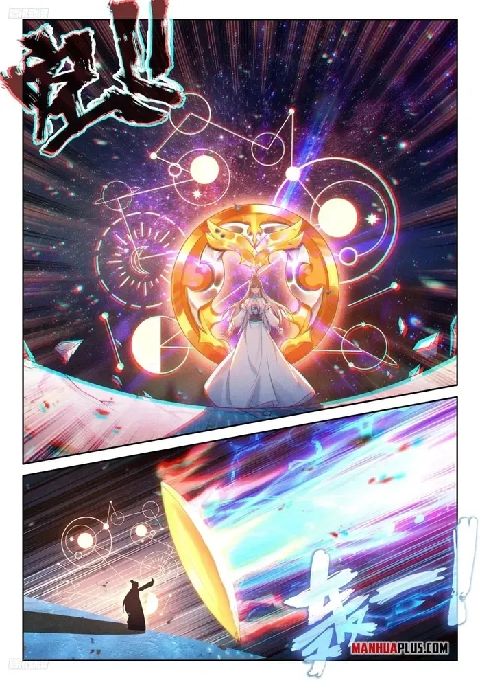 18+ Soul Land IV - The Ultimate Combat Chapter 517 page 3