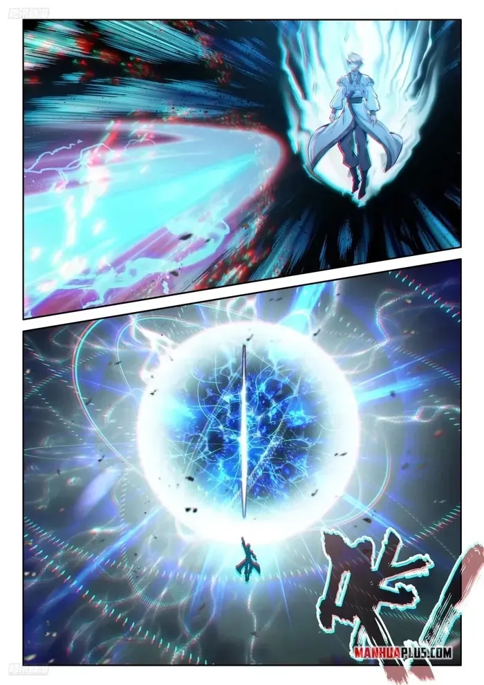18+ Soul Land IV - The Ultimate Combat Chapter 517 page 4