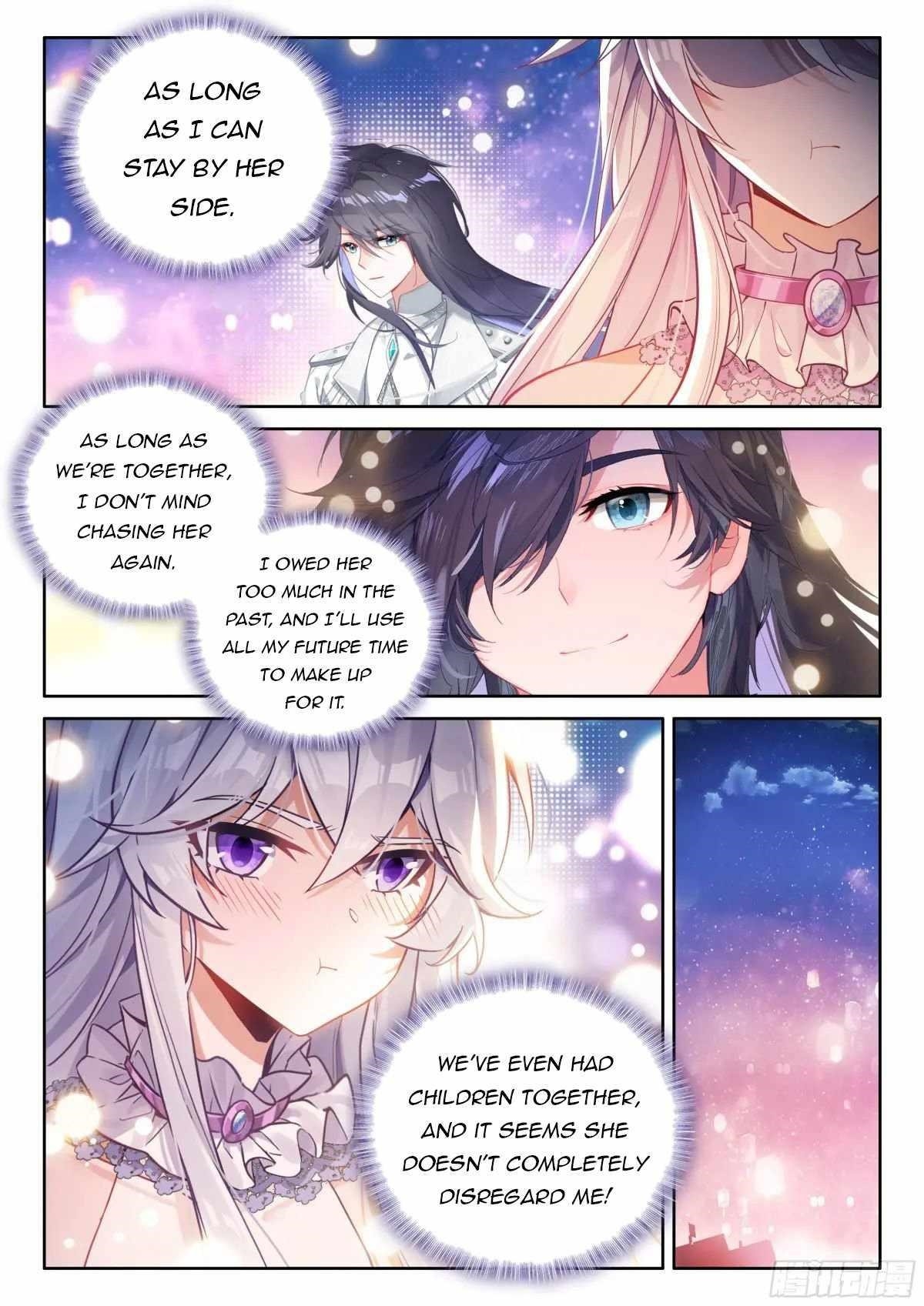 18+ Soul Land IV - The Ultimate Combat Chapter 518.5 page 7