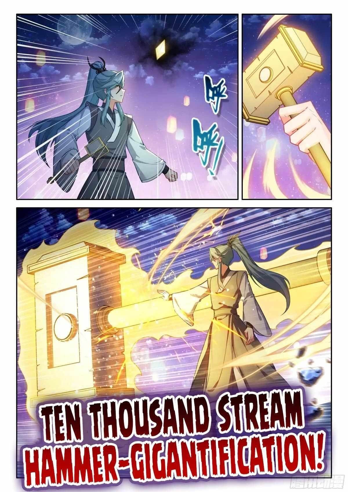 18+ Soul Land IV - The Ultimate Combat Chapter 519.5 page 4