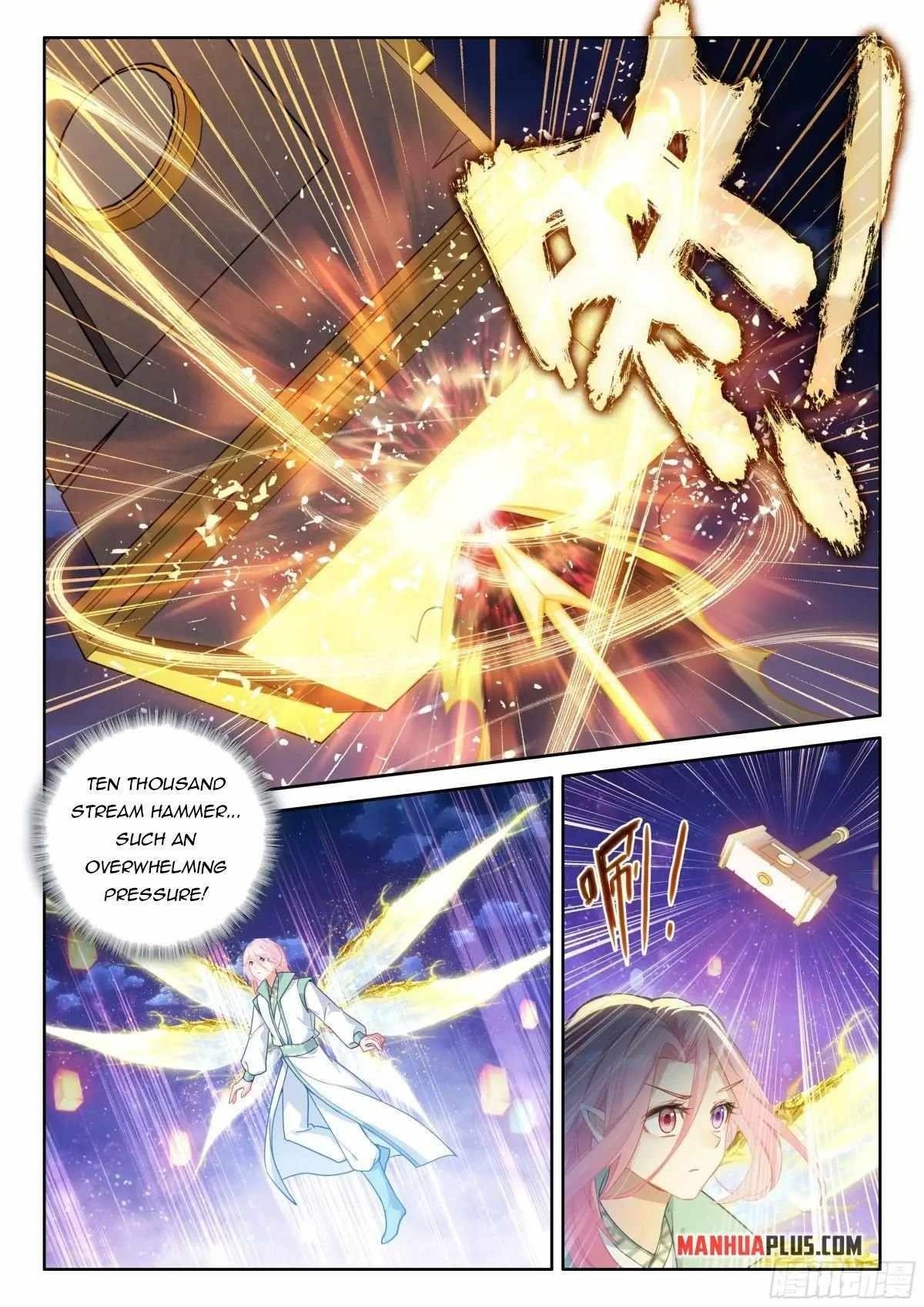 18+ Soul Land IV - The Ultimate Combat Chapter 519.5 page 5