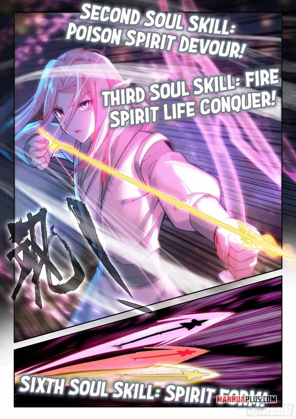 18+ Soul Land IV - The Ultimate Combat Chapter 519.5 page 7