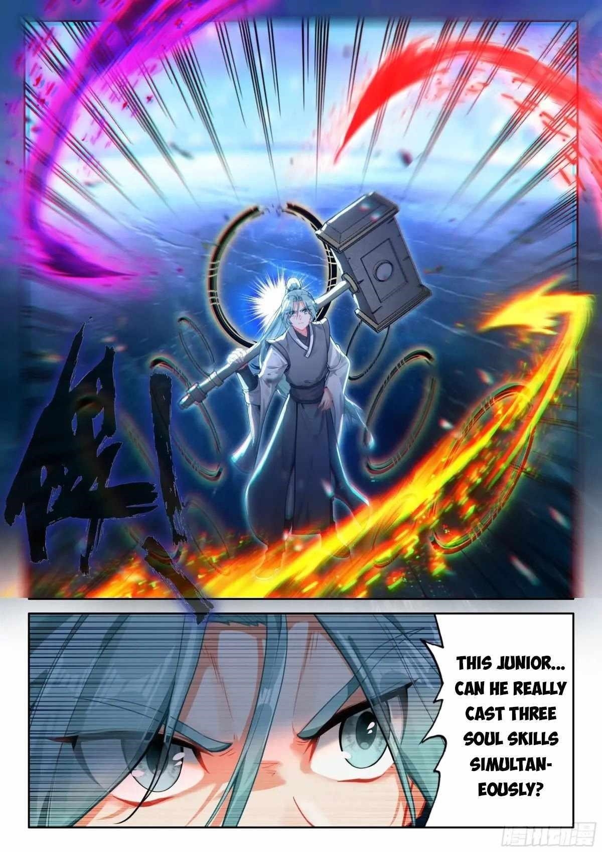 18+ Soul Land IV - The Ultimate Combat Chapter 519.5 page 8
