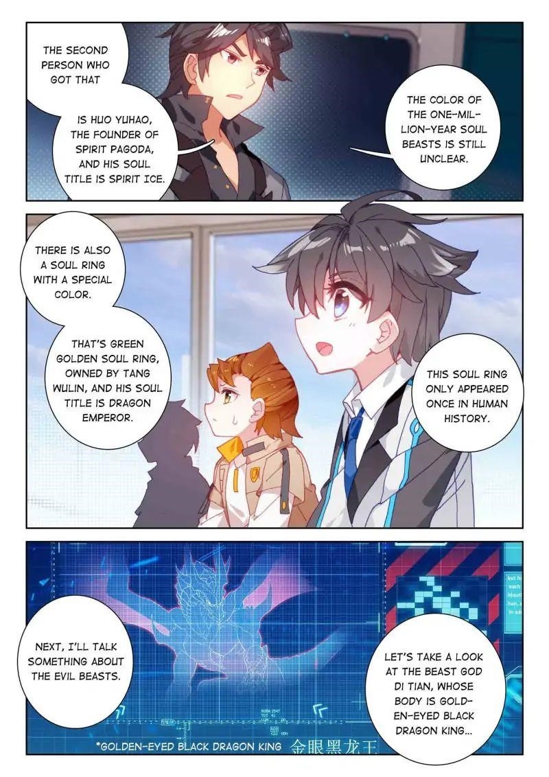 18+ Soul Land IV - The Ultimate Combat Chapter 52 page 5