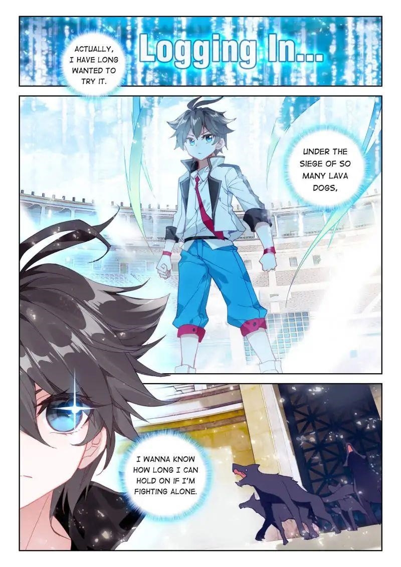 18+ Soul Land IV - The Ultimate Combat Chapter 52 page 9