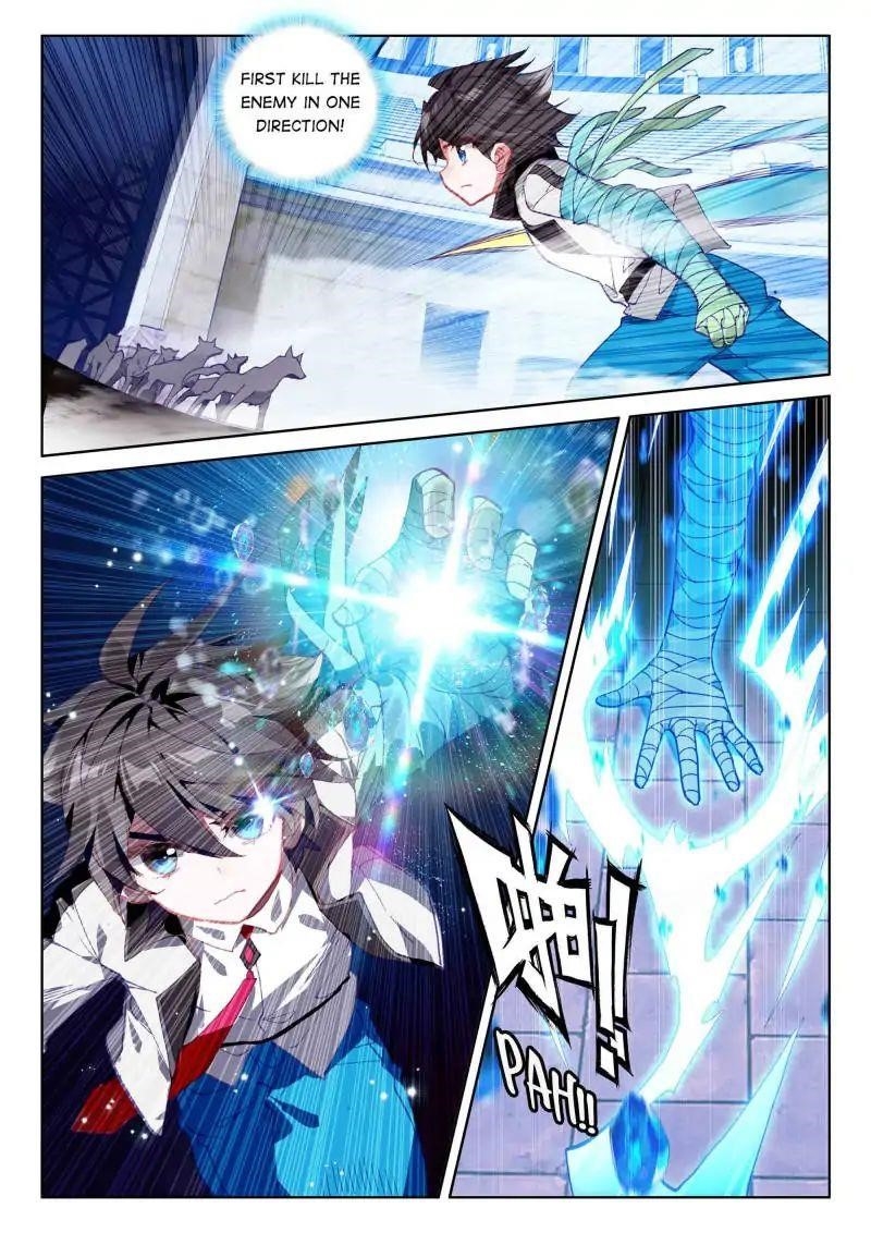 18+ Soul Land IV - The Ultimate Combat Chapter 52 page 10