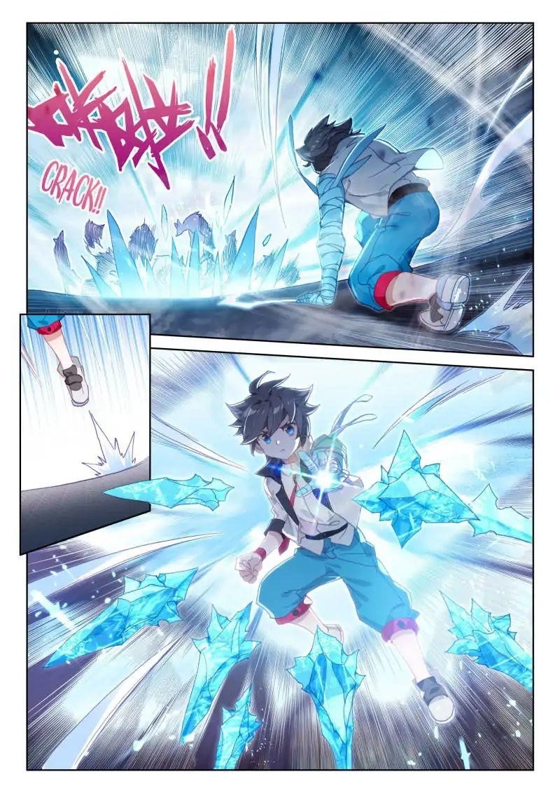 18+ Soul Land IV - The Ultimate Combat Chapter 52 page 11