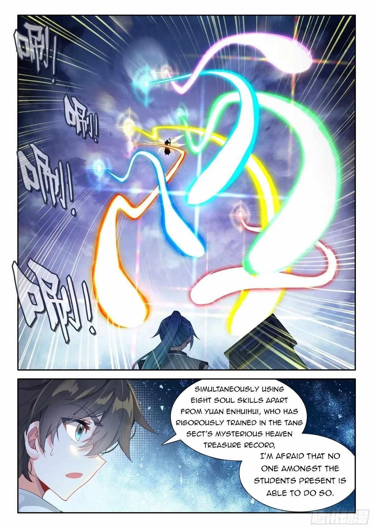 18+ Soul Land IV - The Ultimate Combat Chapter 520.5 page 6
