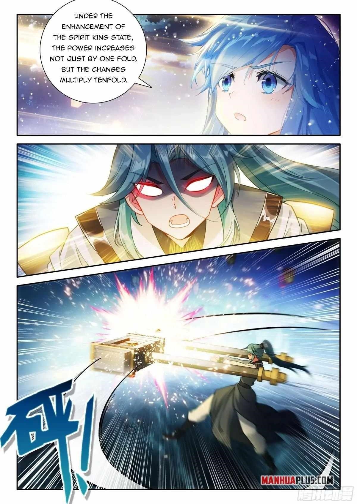 18+ Soul Land IV - The Ultimate Combat Chapter 520.5 page 7