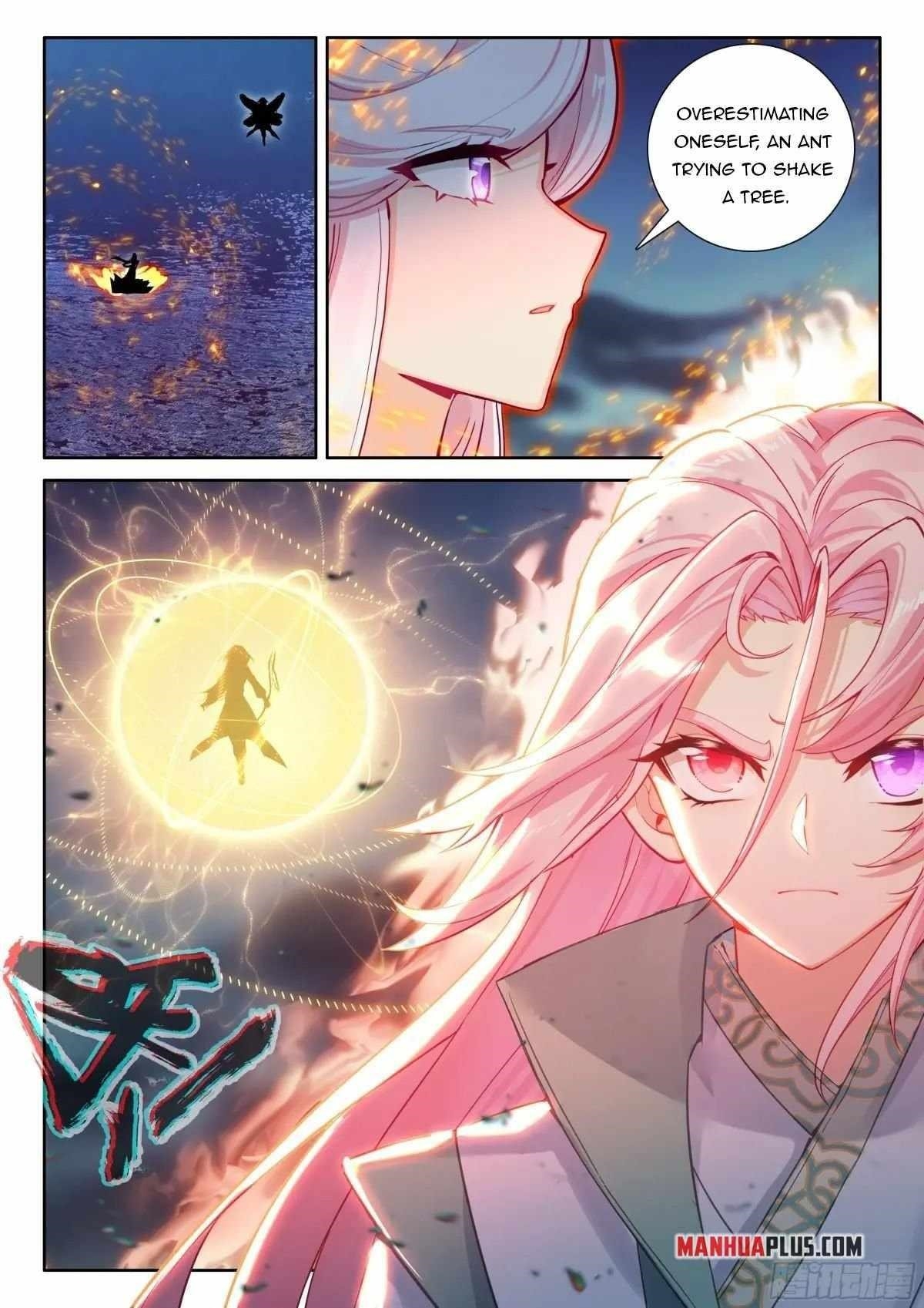 18+ Soul Land IV - The Ultimate Combat Chapter 522.5 page 6