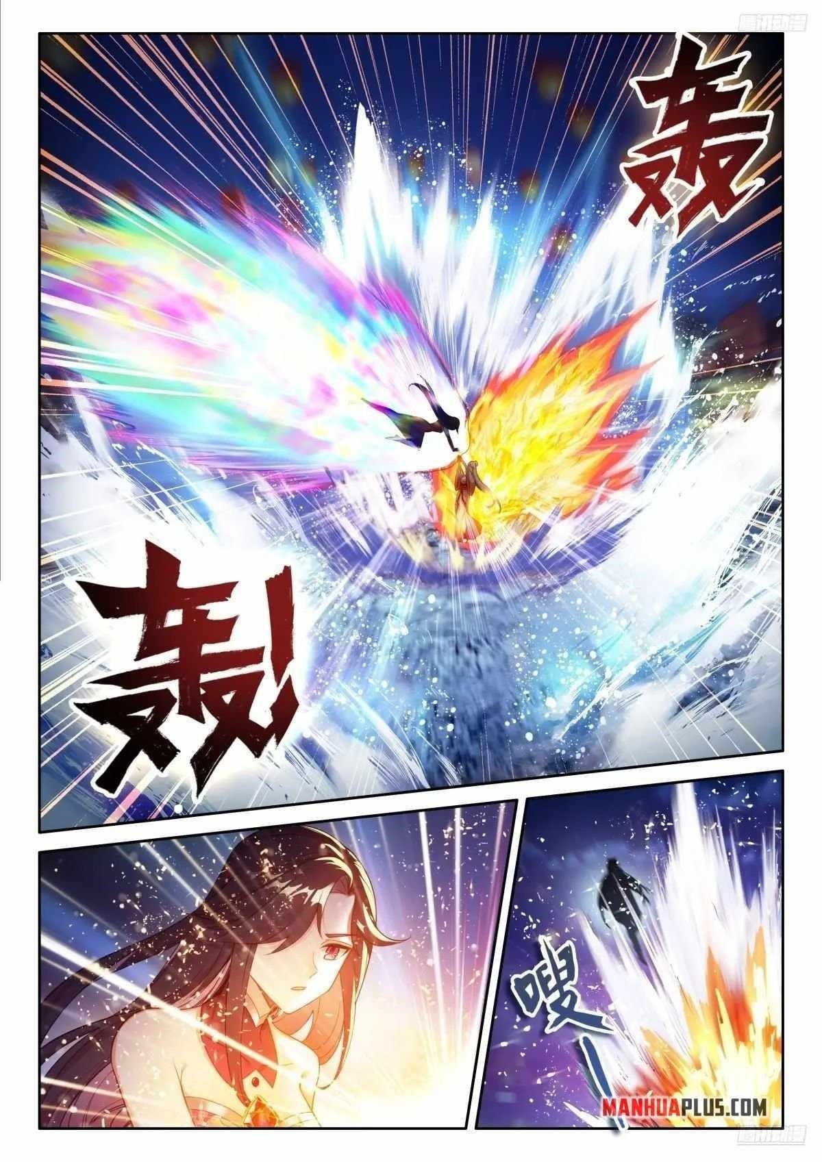 18+ Soul Land IV - The Ultimate Combat Chapter 524.5 page 3